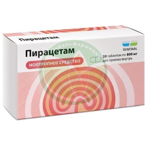 Пирацетам реневал таблетки покрытые пленочной оболочкой 800мг №30 купить в Сочи