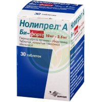 Нолипрел а би-форте таблетки покрытые пленочной оболочкой 2.5мг + 10мг №30