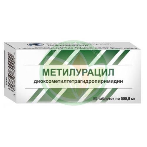 Метилурацил таблетки 500мг №50 купить в Щербиновском районе