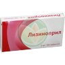 Лизиноприл таблетки 5мг №30