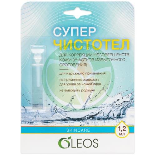 Олеос суперчистотел жидкость 1,2мл купить в Крымском районе
