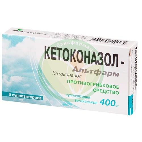 Кетоконазол-альтфарм суппозитории вагинальные 400мг №5 купить в Ейске