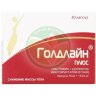 Голдлайн плюс капсулы 15мг + 153.5мг №30