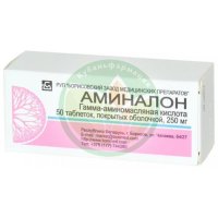 Аминалон таблетки покрытые оболочкой 250мг №50