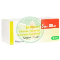 Вамлосет таблетки покрытые пленочной оболочкой 5мг + 80мг №90
