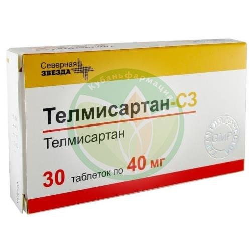 Телмисартан-сз таблетки 40мг №30 купить в Краснодаре