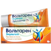 Вольтарен эмульгель гель для наружного применения 1% 100г. круглая крышка
