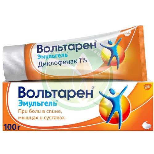 Вольтарен эмульгель гель для наружного применения 1% 100г. круглая крышка купить в Щербиновском районе