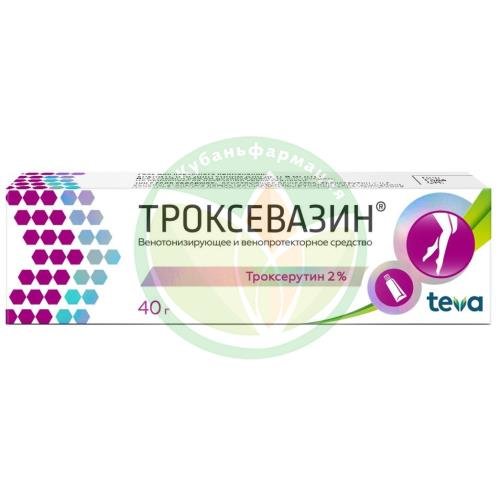 Троксевазин гель для наружного применения 2% 40г купить в Крымском районе