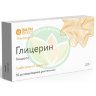 Глицерин суппозитории ректальные 2,11г №10