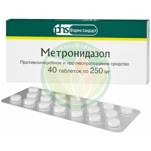 Метронидазол таблетки 250мг №40 купить в Кущевском районе