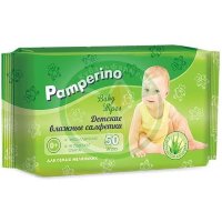 Памперино салфетки влажные для детей №50