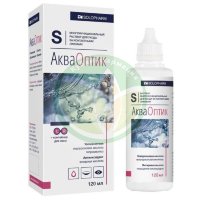 Акваоптик раствор для линз 120мл многофункцион.