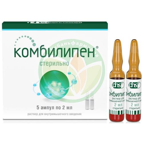 Комбилипен раствор для внутримышечного введения 2мл №5 купить в Ейске