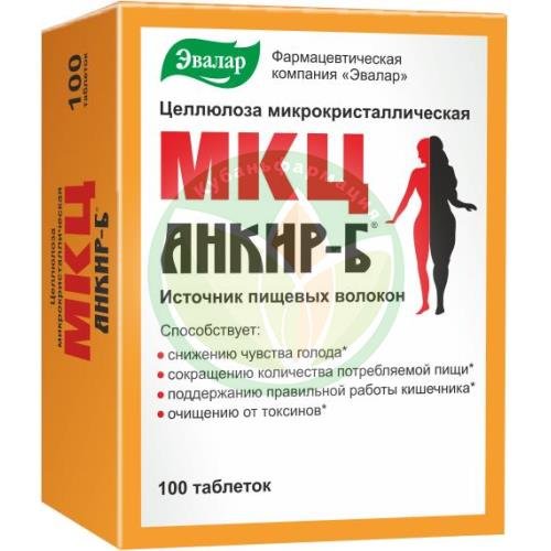 Эвалар мкц анкир-б таблетки №100 купить в Сочи