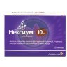 Нексиум пеллеты, покрытые кишечнорастворимой оболочкой, и гранулы для приготовления суспензии для приема внутрь 10мг 3042,7мг №28