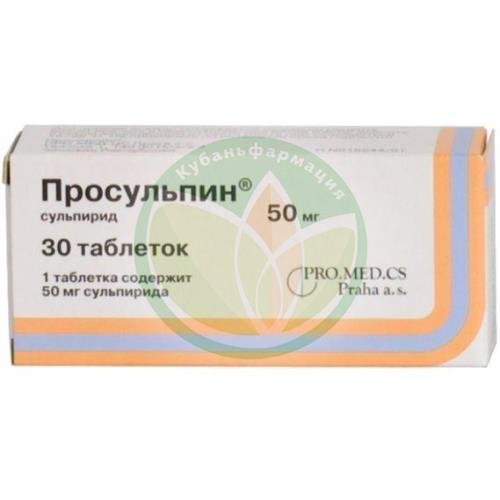 Просульпин таблетки 50мг №30 купить в Лабинске Просульпин таблетки 50мг №30 купить в Лабинске