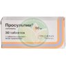 Просульпин таблетки 50мг №30