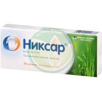 Никсар таблетки 20мг №10
