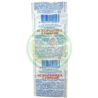 Аскорбиновая кислота с глюкозой таблетки 100мг №10