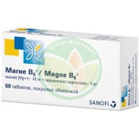 Магне b6 таблетки покрытые оболочкой №60