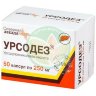 Урсодез капсулы 250мг №50 Урсодез капсулы 250мг №50