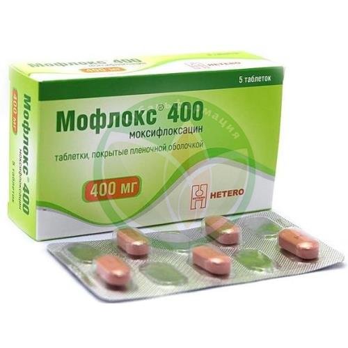 Мофлокс 400 таблетки покрытые пленочной оболочкой 400мг №5 купить в Сочи