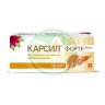Карсил форте капсулы 90мг №30