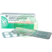Амиодарон таблетки 200мг №30