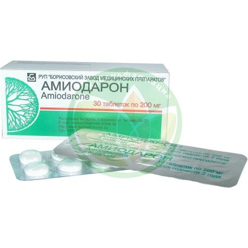 Амиодарон таблетки 200мг №30 купить в Кущевском районе