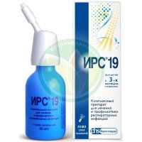 Ирс 19 спрей назальный 20мл /в комплекте с насадкой/