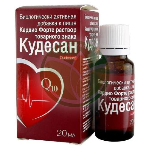 Кудесан кардио форте раствор 20мл (бад) купить в Сочи