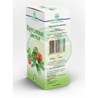 Брусники листья-порошок 1.5г №20