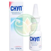 Снуп спрей назальный дозированный 45 мкг/доза 15мл (150доз)