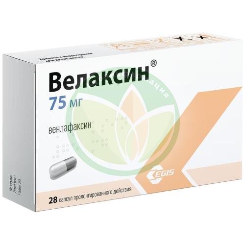Велаксин капсулы с пролонгированным высвобождением 75мг №28 купить в Армавире