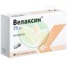 Велаксин капсулы с пролонгированным высвобождением 75мг №28