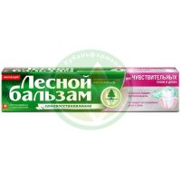 Лесной бальзам зубная паста 75мл фито д/чувств. зубов и десен