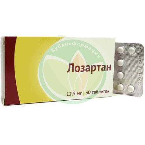 Лозартан таблетки покрытые пленочной оболочкой 12.5мг №30 купить в Ейске