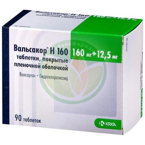Вальсакор н160 таблетки покрытые пленочной оболочкой 160мг + 12,5мг №90 купить в Сочи