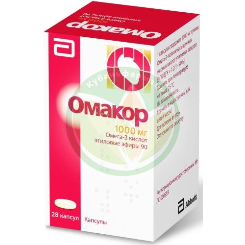 Омакор капсулы 1000мг №28 купить в Крымском районе