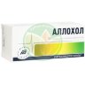 Аллохол таблетки покрытые оболочкой №50