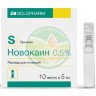 Новокаин раствор для инъекций 0,5% 5мл №10