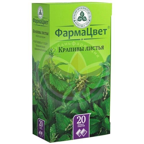 Крапивы листья-порошок 1,5г №20 купить в Краснодаре