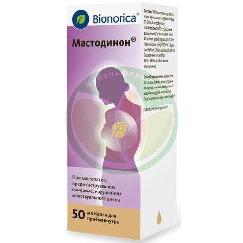 Мастодинон капли для приема внутрь 50мл купить в Сочи