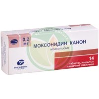 Моксонидин канон таблетки покрытые пленочной оболочкой 0.2мг №14