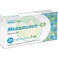 Мелатонин-сз таблетки покрытые пленочной оболочкой 3мг №30
