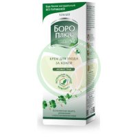 Химани боро плюс крем 50мл зеленый