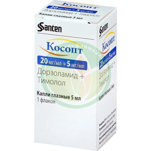 Косопт капли глазные 20мг/мл + 5мг/мл 5мл купить в Краснодаре
