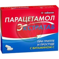 Парацетамол экстратаб таблетки 500мг + 150мг №10