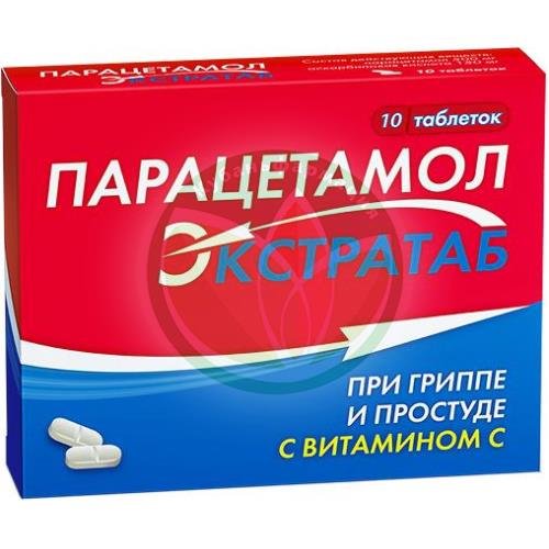 Парацетамол экстратаб таблетки 500мг + 150мг №10 купить в Кореновском районе